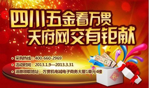 金属丝绳工业披覆钢绳7x19厂家现货供应