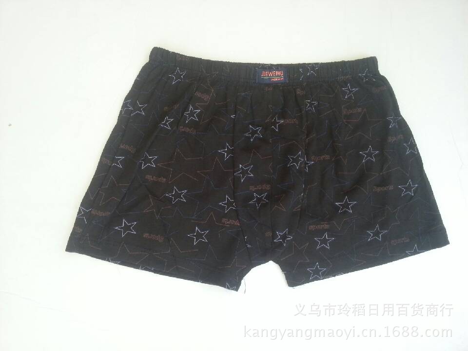 QQ圖片20130709115616