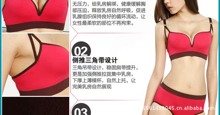 【纤<em>紫秀</em> 热销无缝无痕纯棉罩杯瑜珈睡眠加厚