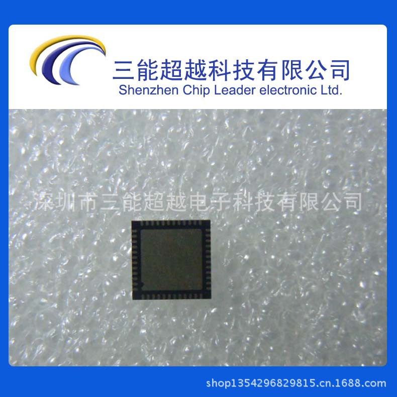 【CY8CTMA340-48LQI-1 触摸屏方案 触摸芯片