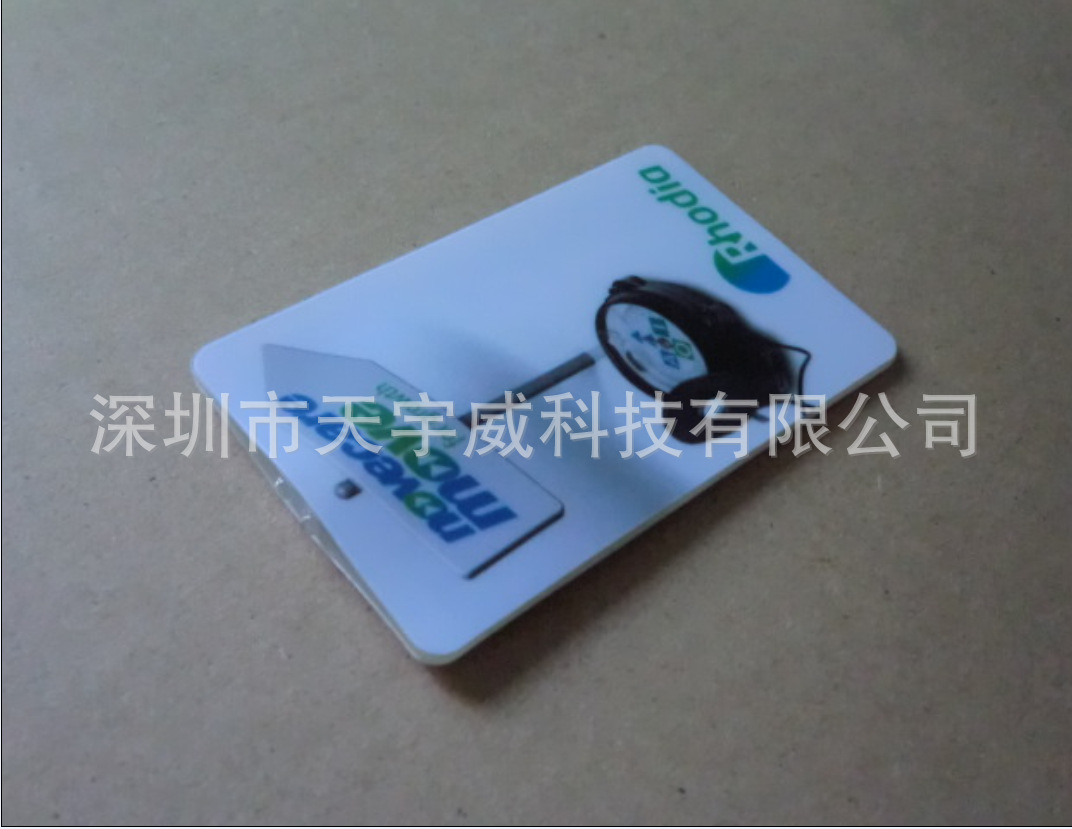{0DB46EEF-5C3F-4683-9123-466F6