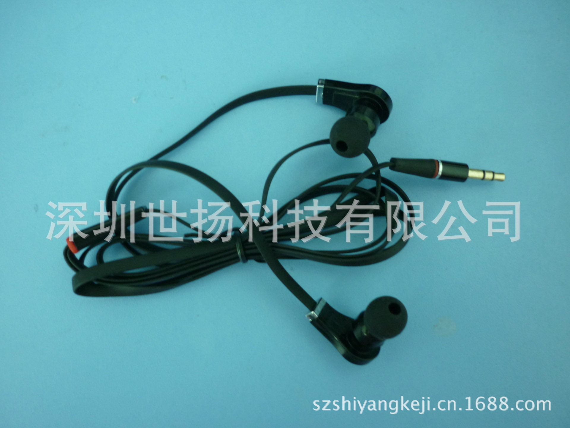 供應魔音耳機