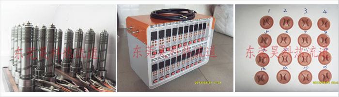 司徒生出十六咀系统内容图一