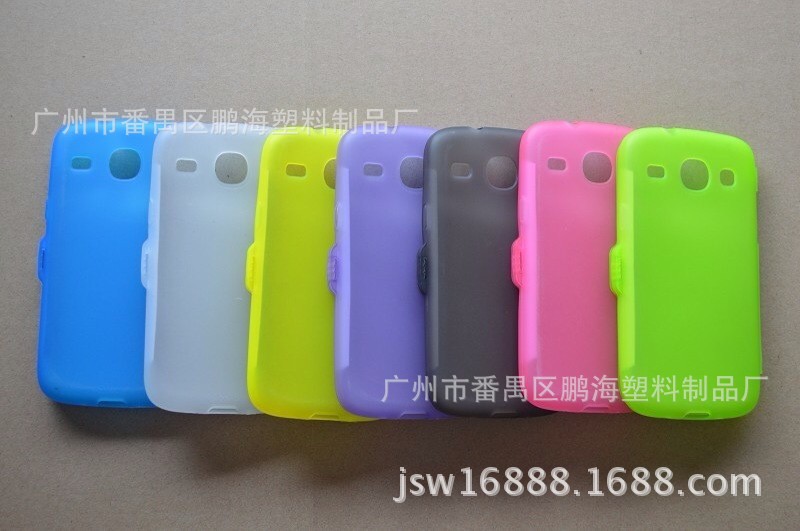QQ图片20131104165526