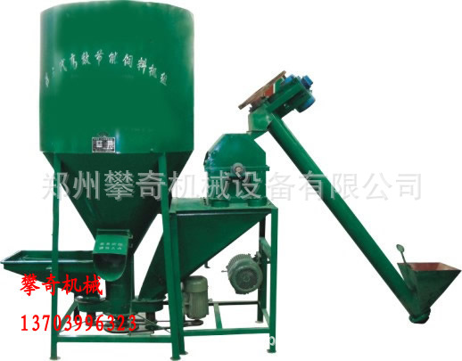 饲料混合机3