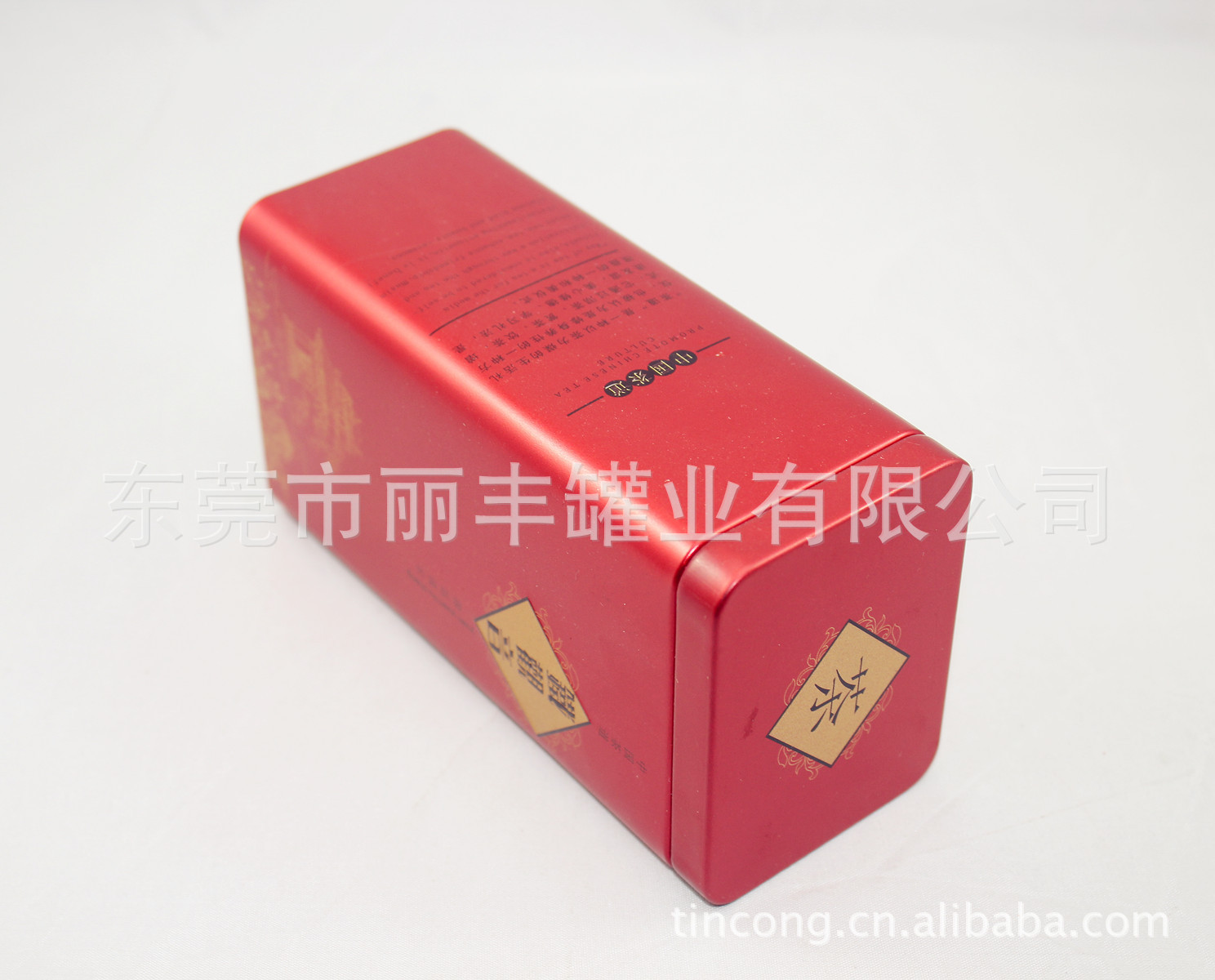 SR.80.60.150 (2)_副本