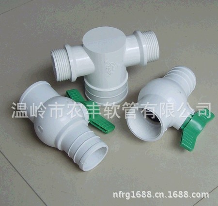 QQ图片20130711001750