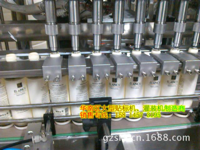 暴风截图201352713145062