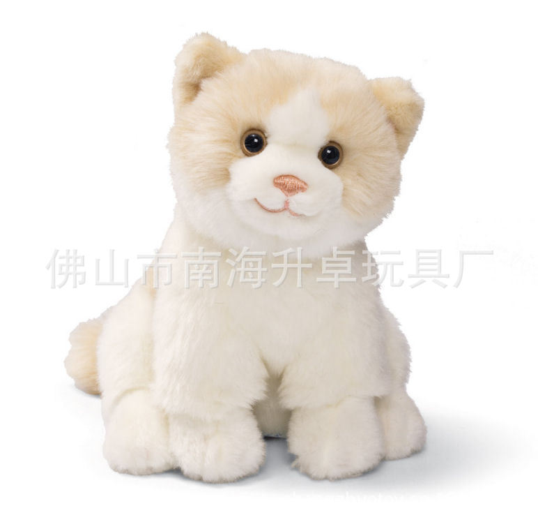 Cat-Plush-Stuffed-stuffed-anim
