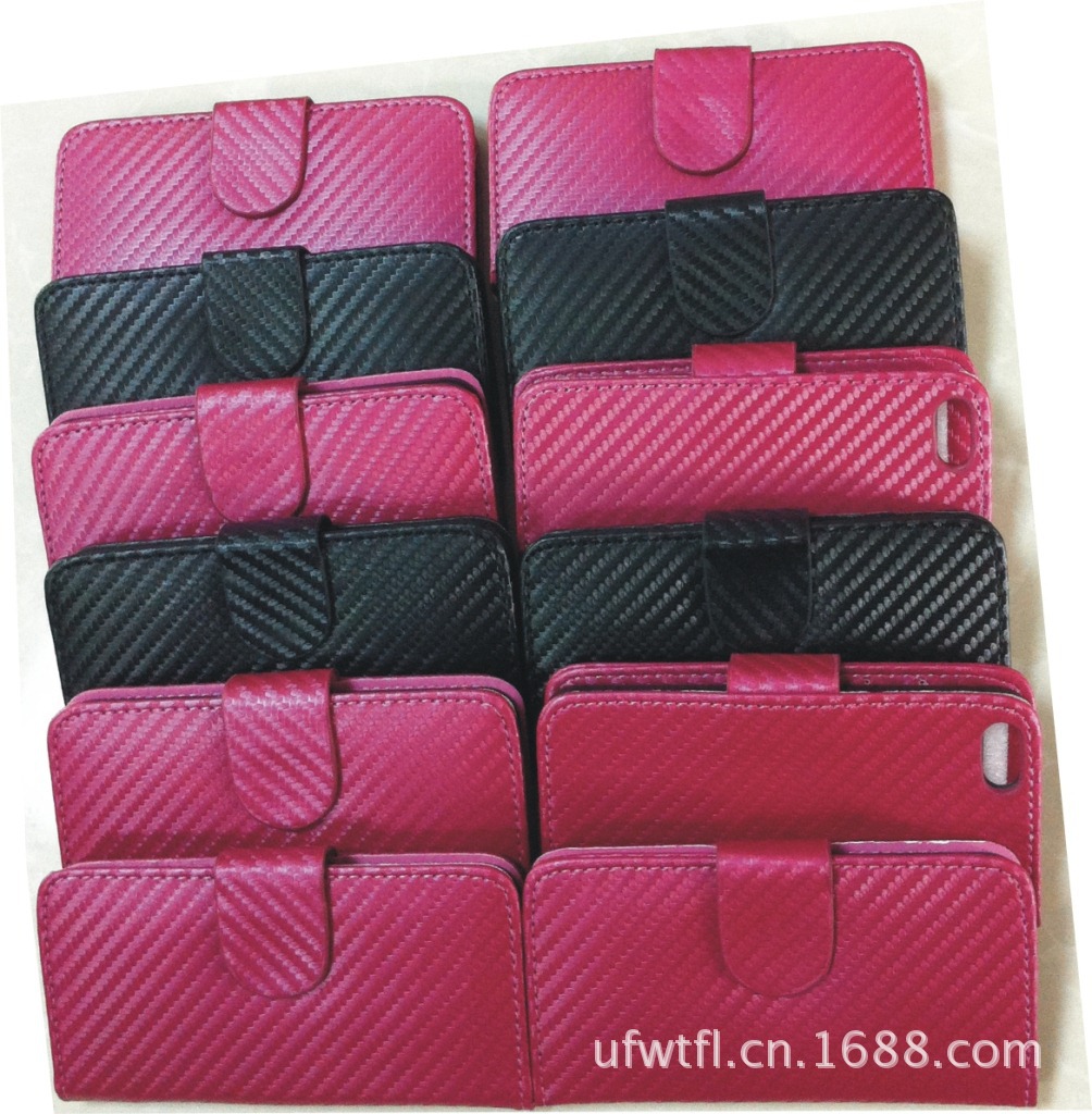 蘋果手機iPhone 5系列