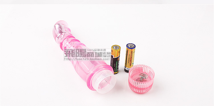 性保健品-<em>女子快乐器</em>-毛毛虫震动按摩棒-静音防