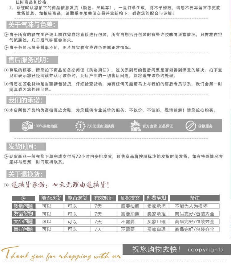 A9001-9001成圖_30