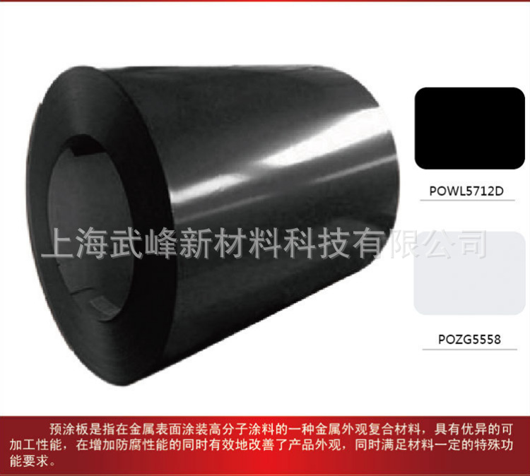 搜狗截图13年09月09日1156_6_副本