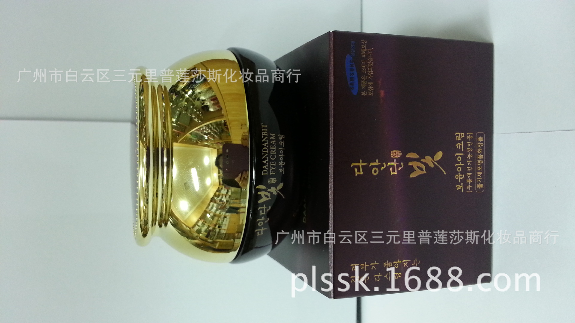 2013-05-22_16-41-09_809505_org