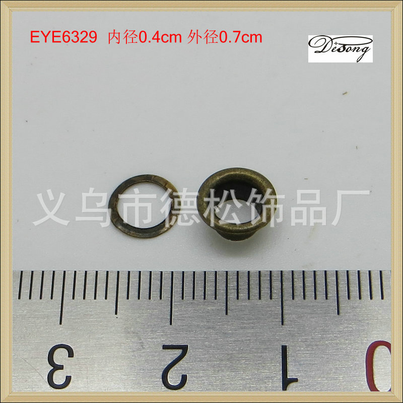 气眼,汽眼,吾眼,现货供应金属的不同规格气眼