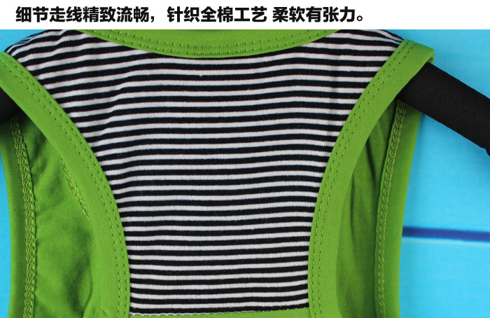 細節4