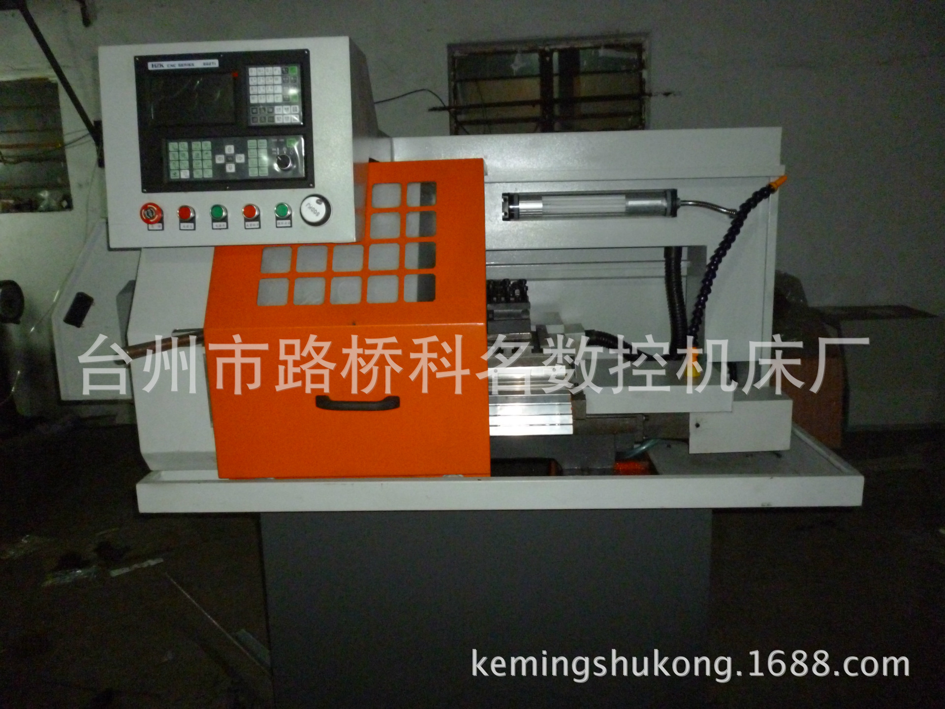 数控车床厂家直销  CJK0640数控车床车床