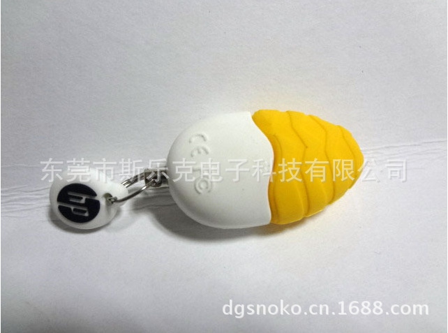 QQ截图20130701114250