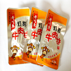 【一元零食】一元零食价格\/图片_一元零食批发