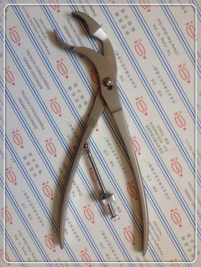 5D0BBC7D-5914-40CC-8A59-53C701