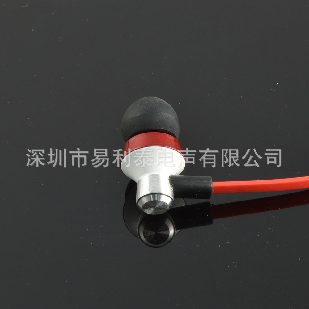 S181 earpiece 2