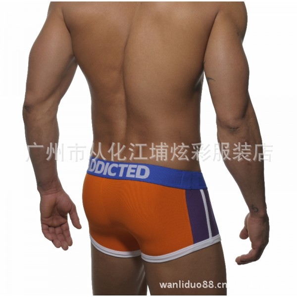 ad136-double-color-brief20