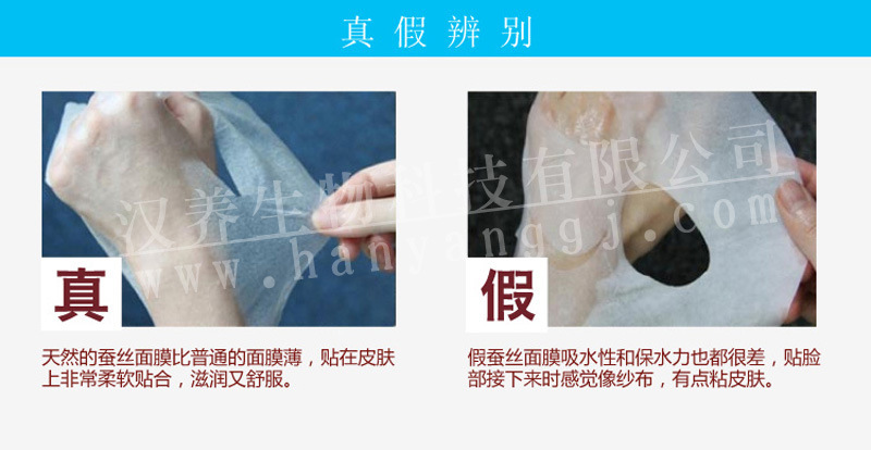 --11真假