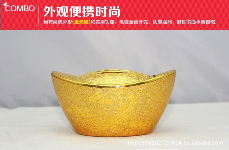 其他电脑相关用品-<em>财神到</em>金元宝插卡U盘迷你小