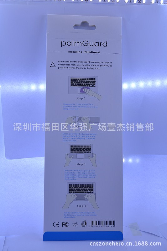mabcook隔热贴腕托膜
