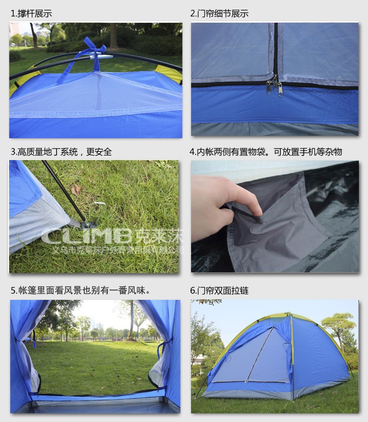 Clay's single-layer gift tent outdoor tent lunch break/camping/special price/rainproof tent