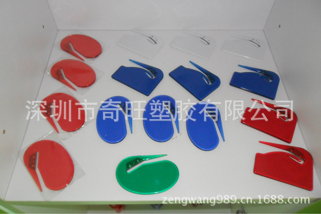 SAM_1 (1)