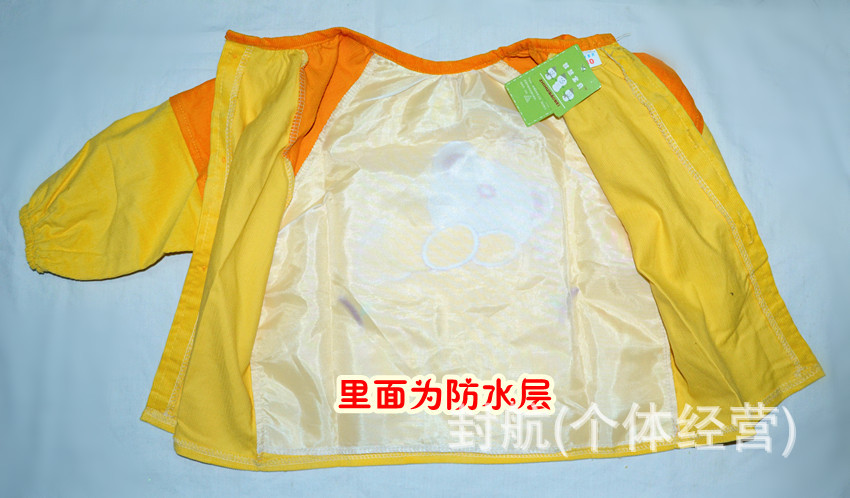 新款兒童罩衣