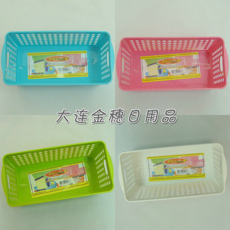 彩色小筐（2號）1