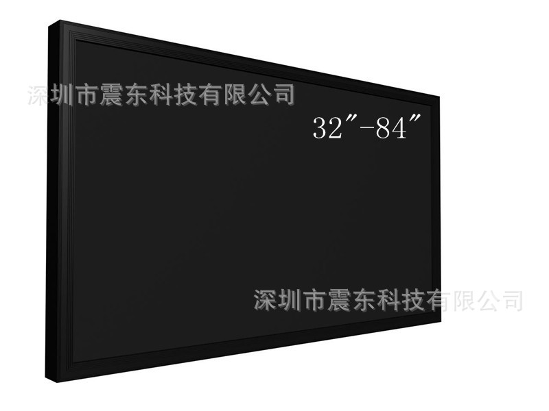 84_副本