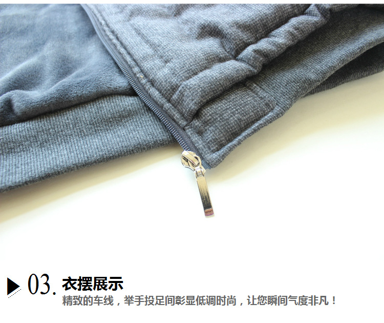 【2013冬季新款<em>雅鹿</em>男士保暖<em>马甲</em>保暖<em>背心</em>加