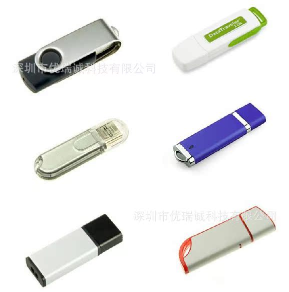 热销款式塑料材质u盘