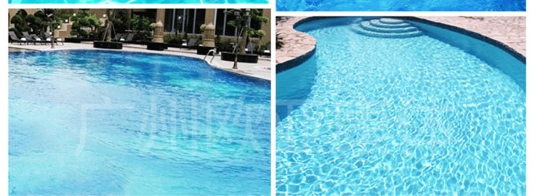 彩鲨VAC店铺设计_50