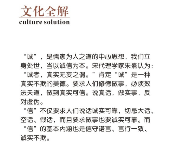 81詳情2