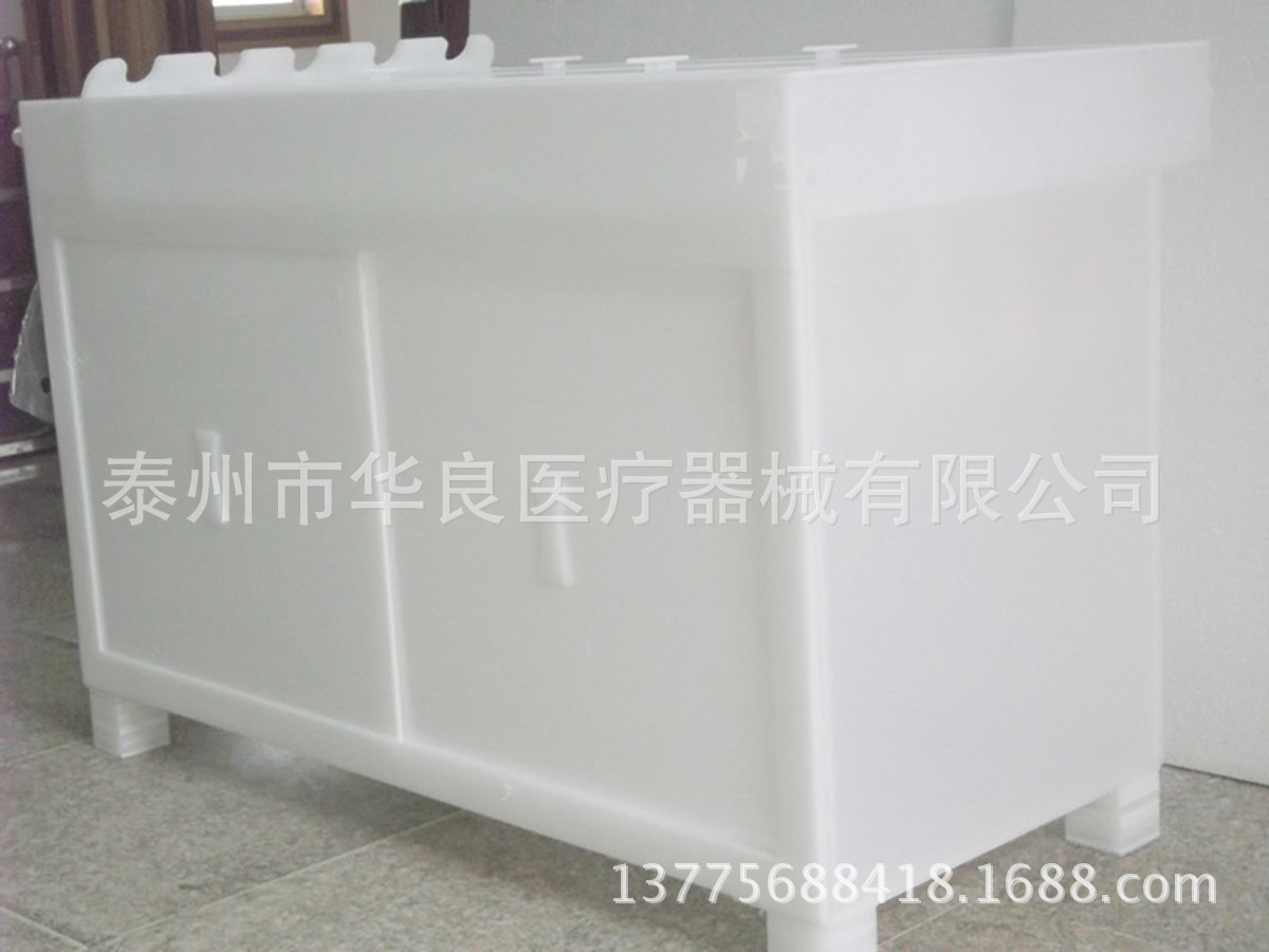 支氣管鏡清洗槽