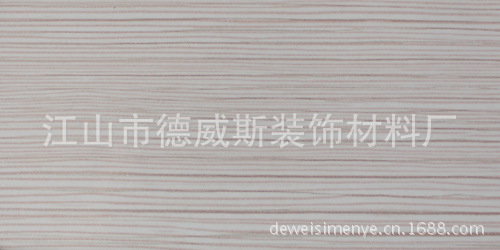 亮光银杉