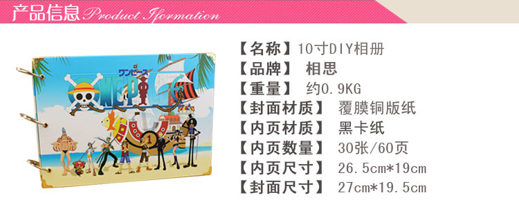 細節描述13