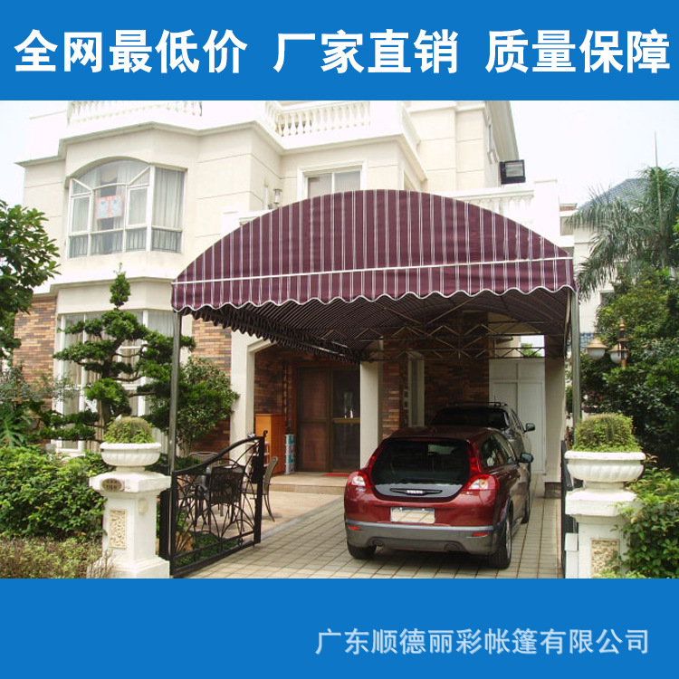 别墅专用停车篷LC-F003
