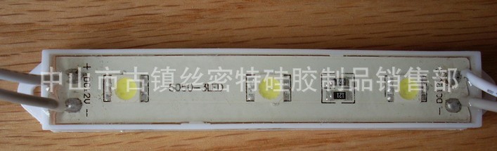 QQ图片20131106094917