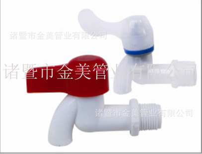塑料水龙头普通快开1