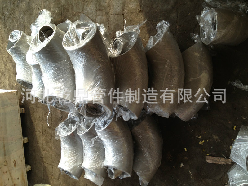 -回收MSM6280高通CPU收购iphone5PCB板,中