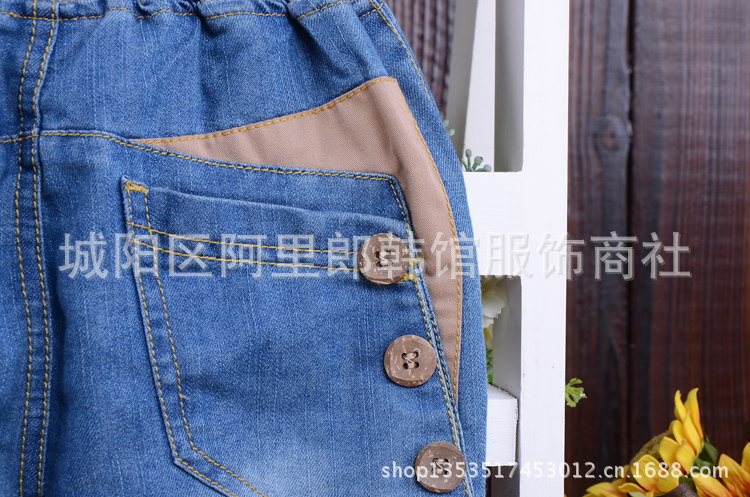 韓版牛仔褲