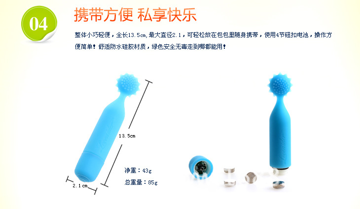 向日葵詳細圖_05