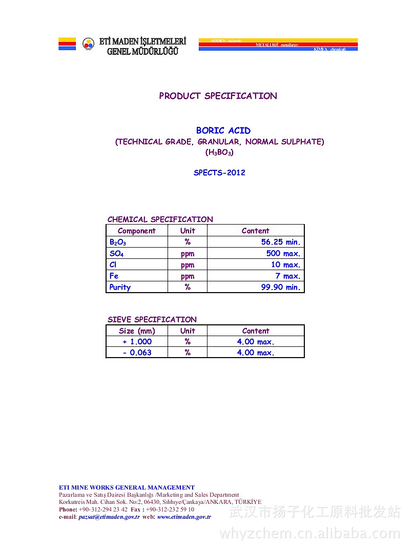 土耳其硼酸质量技术指标boricacid