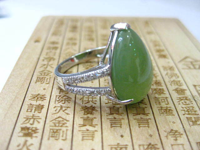 批发采购手饰-蛇纹石玉戒指 金银首饰加工 厂家