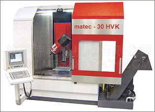 德国车铣复合数控机床5轴加工中心马泰克matec